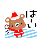 楽しいクリスマス＆年末スタンプ（個別スタンプ：15）