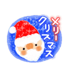 楽しいクリスマス＆年末スタンプ（個別スタンプ：17）