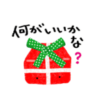 楽しいクリスマス＆年末スタンプ（個別スタンプ：19）