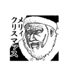 可愛すぎない大人にやさしいコワモテの冬（個別スタンプ：9）