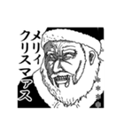 可愛すぎない大人にやさしいコワモテの冬CS（個別スタンプ：9）