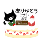【冬】黒猫くろすけクリスマス＆年末年始（個別スタンプ：1）