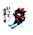 【冬】黒猫くろすけクリスマス＆年末年始（個別スタンプ：3）