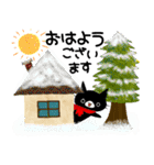 【冬】黒猫くろすけクリスマス＆年末年始（個別スタンプ：4）