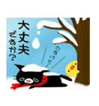 【冬】黒猫くろすけクリスマス＆年末年始（個別スタンプ：21）