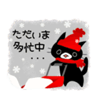 【冬】黒猫くろすけクリスマス＆年末年始（個別スタンプ：23）