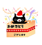 【冬】黒猫くろすけクリスマス＆年末年始（個別スタンプ：24）