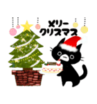【冬】黒猫くろすけクリスマス＆年末年始（個別スタンプ：29）