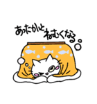 しろねこぽりん 5（個別スタンプ：27）