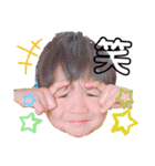 朔久ちんスタンプ2（個別スタンプ：1）
