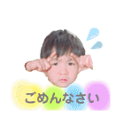 朔久ちんスタンプ2（個別スタンプ：2）