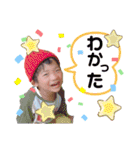 朔久ちんスタンプ2（個別スタンプ：12）