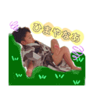 朔久ちんスタンプ2（個別スタンプ：26）