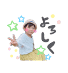 朔久ちんスタンプ2（個別スタンプ：32）