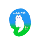 にゃーこ白いふわふわ（個別スタンプ：2）