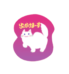 にゃーこ白いふわふわ（個別スタンプ：4）
