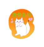 にゃーこ白いふわふわ（個別スタンプ：7）