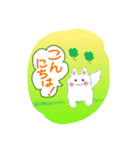 にゃーこ白いふわふわ（個別スタンプ：10）