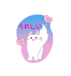 にゃーこ白いふわふわ（個別スタンプ：14）