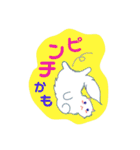 にゃーこ白いふわふわ（個別スタンプ：16）