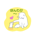 にゃーこ白いふわふわ（個別スタンプ：20）