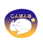 にゃーこ白いふわふわ（個別スタンプ：21）