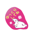 にゃーこ白いふわふわ（個別スタンプ：22）