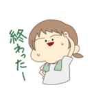 まこ田2（個別スタンプ：1）