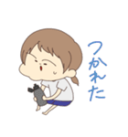 まこ田2（個別スタンプ：2）