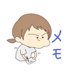 まこ田2（個別スタンプ：3）