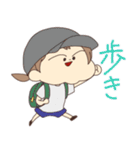 まこ田2（個別スタンプ：6）