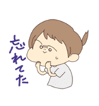 まこ田2（個別スタンプ：10）