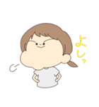 まこ田2（個別スタンプ：11）