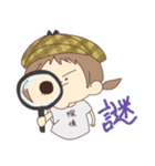 まこ田2（個別スタンプ：12）