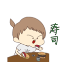 まこ田2（個別スタンプ：14）