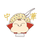 まこ田2（個別スタンプ：15）