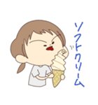 まこ田2（個別スタンプ：17）