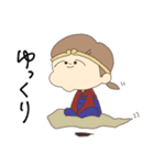 まこ田2（個別スタンプ：26）