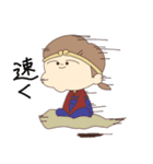 まこ田2（個別スタンプ：27）