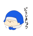 まこ田2（個別スタンプ：31）