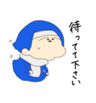 まこ田2（個別スタンプ：32）