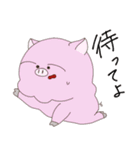 まこ田2（個別スタンプ：34）