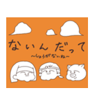 まこ田2（個別スタンプ：36）