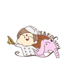 まこ田2（個別スタンプ：37）