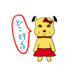 わんわんdog (家族)1（個別スタンプ：3）