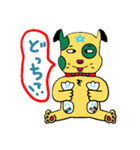 わんわんdog (家族)1（個別スタンプ：7）