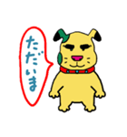 わんわんdog (家族)1（個別スタンプ：9）