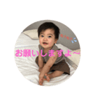 せいくんのキモチ11（個別スタンプ：4）