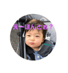 せいくんのキモチ11（個別スタンプ：5）