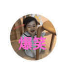 せいくんのキモチ11（個別スタンプ：6）